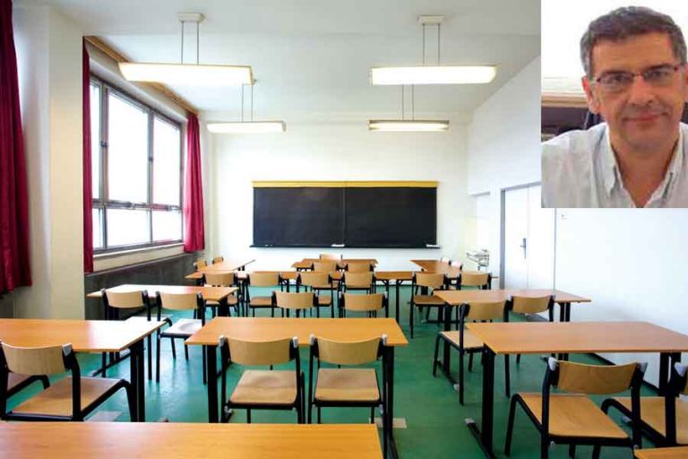 Μήνυμα προς τους νέους διευθυντές σχολείων