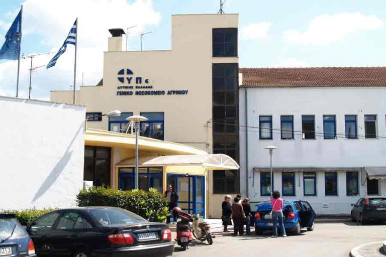 Εξελίξεις στην αξιοποίηση του Παλιού Νοσοκομείου