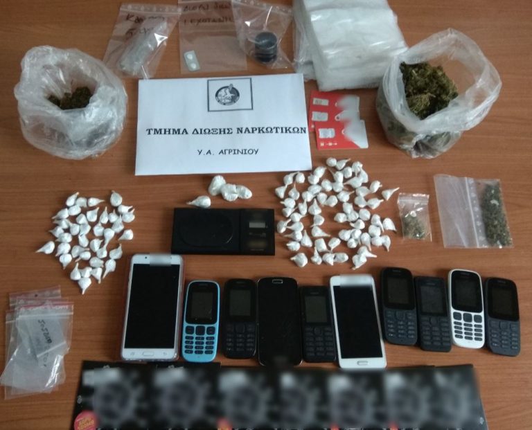 Αγρίνιο: Συνελήφθη 31χρονος έμπορος ναρκωτικών