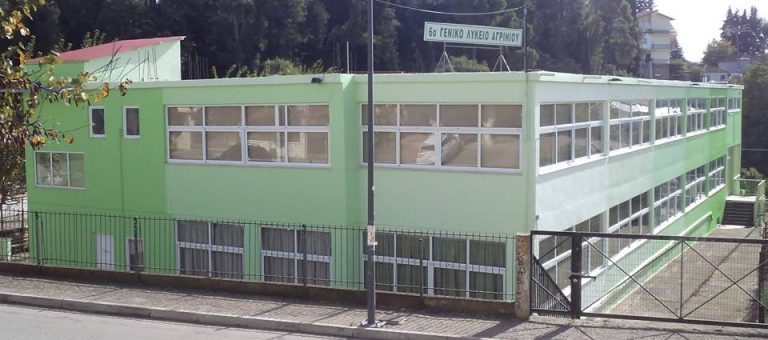 Πανελλήνιος μαθητικός διαγωνισμός χημείας: Τρίτος πανελλαδικά ο Θάνος Τομαρίδης μαθητής του 6ου ΓΕΛ Αγρινίου