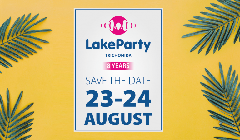 Παπακωνσταντίνου & Φουρέιρα  στο Lake Party Trichonida