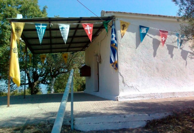 Το Κάτω Κεράσοβο  γιορτάζει τον Προφήτη Ηλία