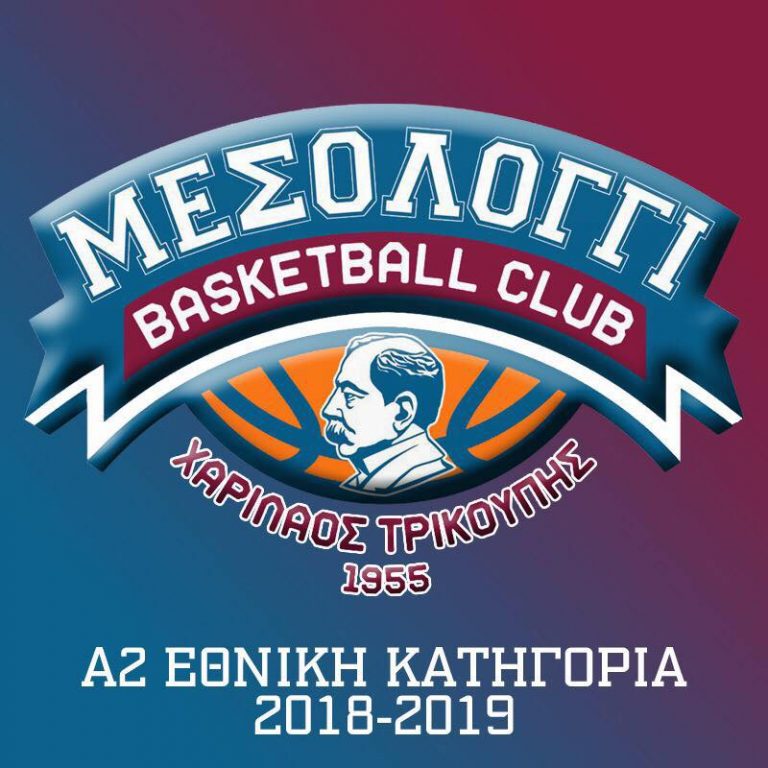 Στον Χαρίλαο Τρικούπη ο Θοδωρής Τσιότρας