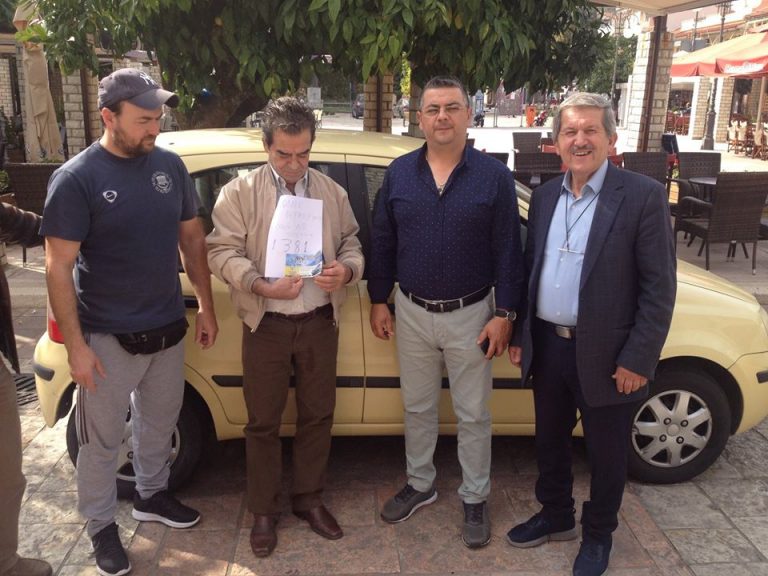 Απόλλων Θέρμου: Βρέθηκε ο τυχερός  της κλήρωσης του αυτοκινήτου
