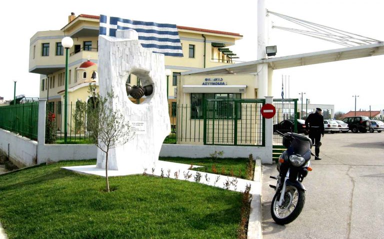 Η Διεύθυνση Αστυνομίας Ακαρνανίας γιορτάζει τον Άγιο Αρτέμιο