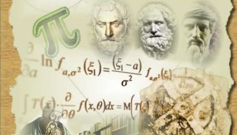 Ημερίδα για τα «Αρχαία Ελληνικά μαθηματικά» στο 2ο ΓΕ.Λ. Αγρινίου