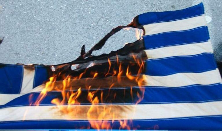 Δικογραφία για τις καμένες σημαίες σε σχολείο του Αγρινίου