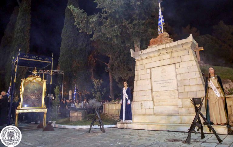 Μεσολόγγι: Συμμετοχή Συλλόγων στην Πομπή των Εορτών Εξόδου