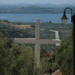 agia-eleousa-kleisoura-stauros