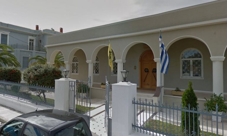 Μακροχρόνια μίσθωση ακινήτου στη Νερομάνα του Δήμου Θέρμου από την Μητρόπολη Αιτωλίας και Ακαρνανίας