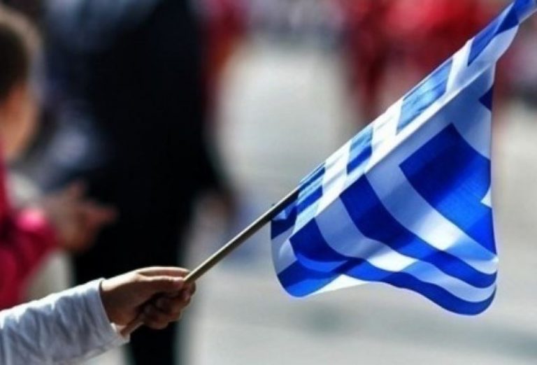 Αγρίνιο: Το πρόγραμμα των εκδηλώσεων για την 28η Οκτωβρίου