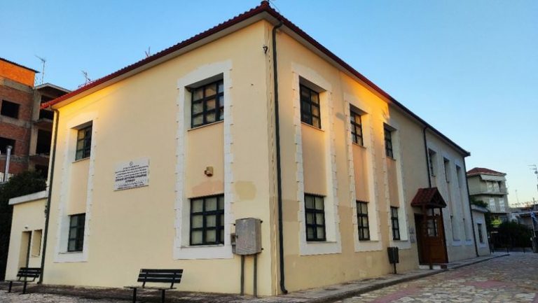 Συνεχίζονται οι εγγραφές στο Σχολείο Δεύτερης Ευκαιρίας σε Αγρίνιο και Αμφιλοχία
