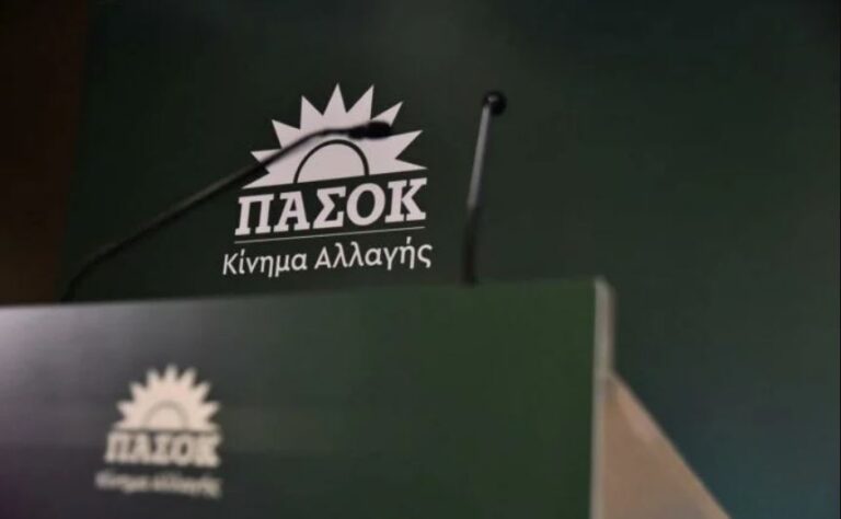 Εκδήλωση του ΠΑΣΟΚ στο Αγρίνιο με ομιλητή τον Κώστα Τσουκαλά