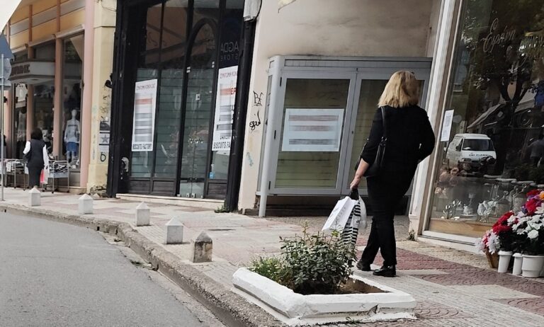 Αγρίνιο: Απογοητευτικός ο απολογισμός των χειμερινών εκπτώσεων για τον εμπορικό κόσμο